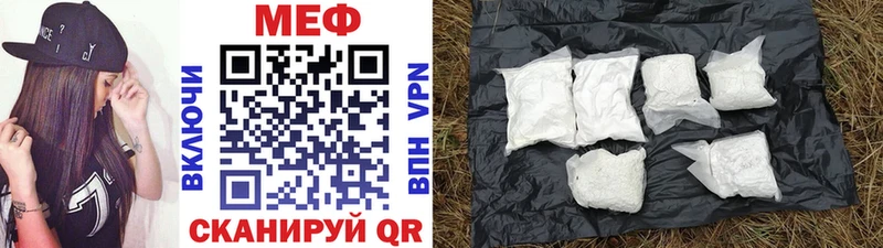 Виды наркоты Сургут А ПВП Галлюциногенные грибы Марихуана