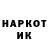 КЕТАМИН VHQ bramibum