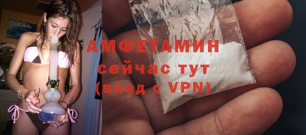 меф VHQ Баксан