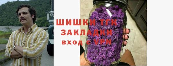 меф VHQ Баксан