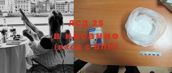гашик Балахна