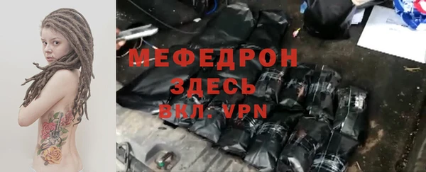 спиды Арсеньев