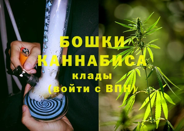 2c-b Армянск