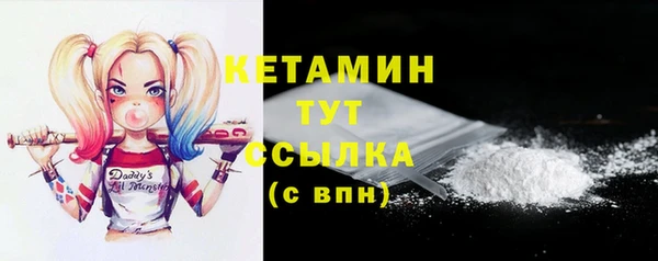 каннабис Чекалин