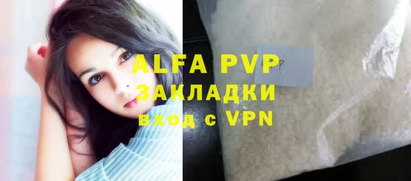 меф VHQ Баксан