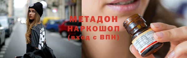 меф VHQ Баксан