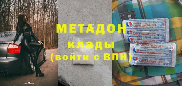 гашик Балахна