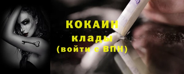 соль ск Чегем