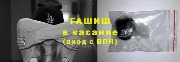 apvp Богданович