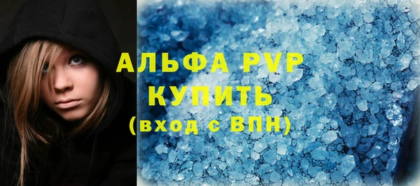 меф VHQ Баксан