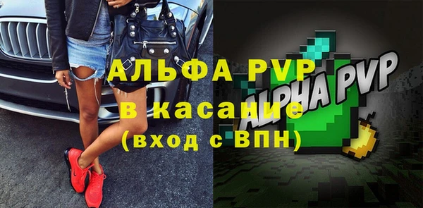 меф VHQ Баксан