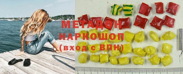 мескалин Аркадак