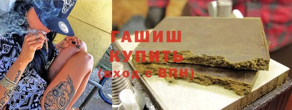 индика Балабаново