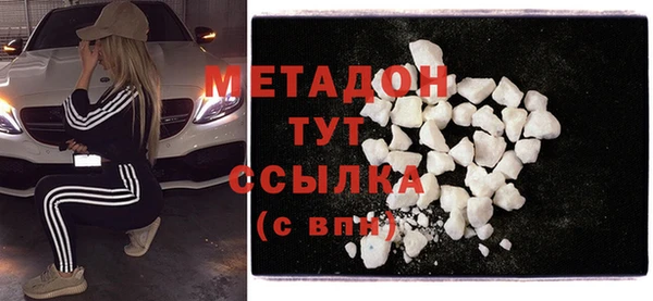 индика Балабаново