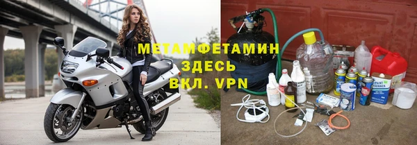 индика Балабаново