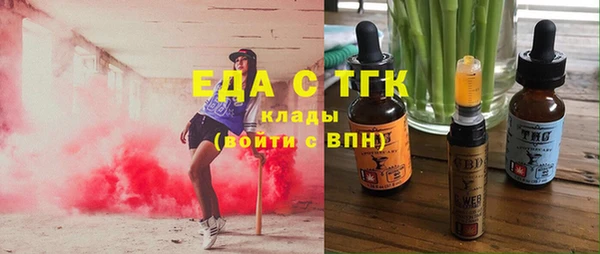 спиды Арсеньев