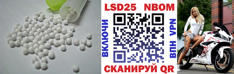 где можно купить   нарко площадка клад  ЛСД экстази кислота  Сургут 